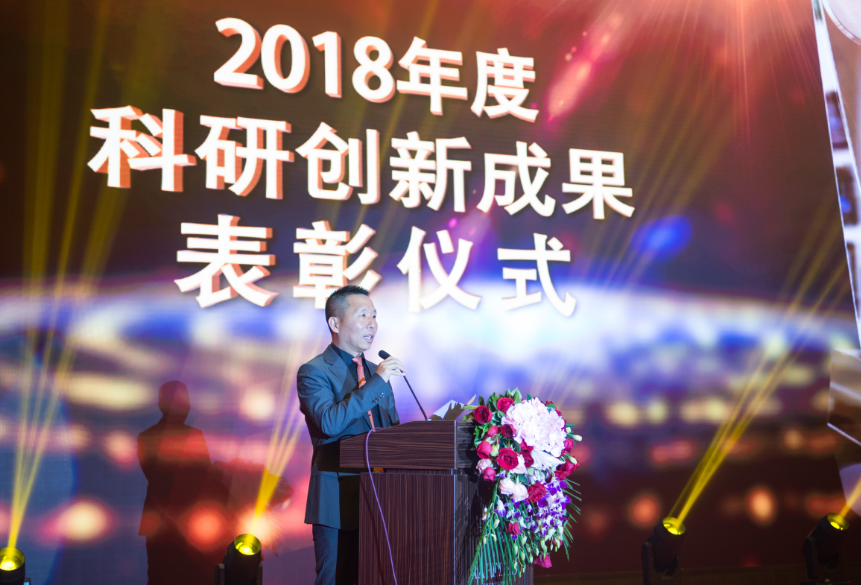 招商港湾集团2019年“未来已来?期待壹玖”新春晚会-