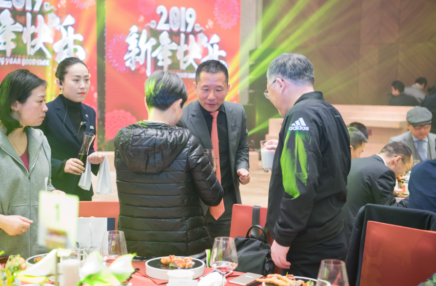 招商港湾集团2019年“未来已来?期待壹玖”新春晚会-